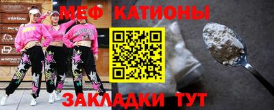 винт Кизилюрт