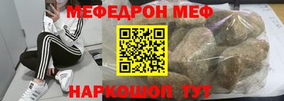 спиды Кизляр