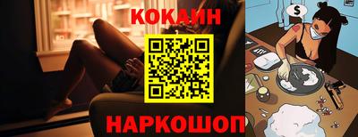 спиды Кизляр