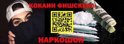 спиды Кизляр