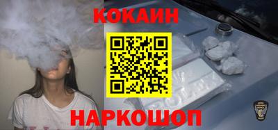 спиды Кизляр
