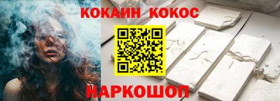 винт Кизилюрт