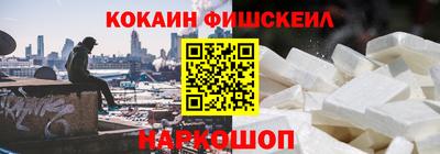 винт Кизилюрт