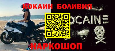 кристаллы Керчь
