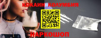 спиды Кизляр