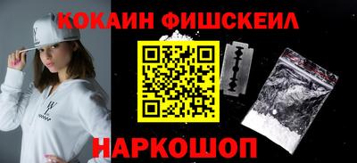 винт Кизилюрт