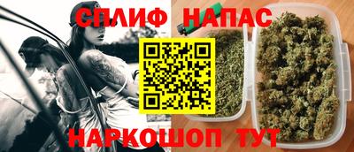 винт Кизилюрт