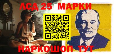 винт Кизилюрт