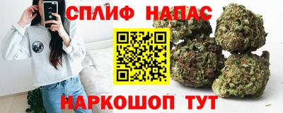 твердый Каменск-Шахтинский