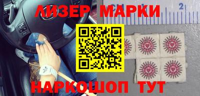 спиды Кизляр