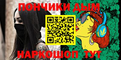 винт Кизилюрт