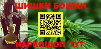 спиды Кизляр