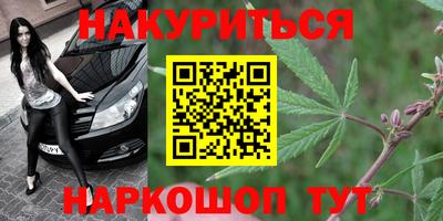 кристаллы Керчь