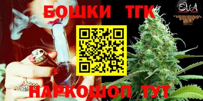 винт Кизилюрт