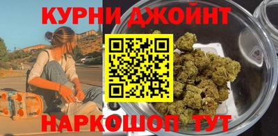 винт Кизилюрт