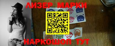 винт Кизилюрт