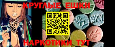 спиды Кизляр