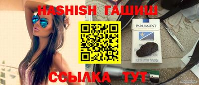 спиды Кизляр