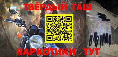 кристаллы Керчь