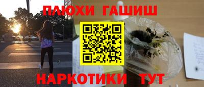 винт Кизилюрт
