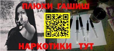 винт Кизилюрт