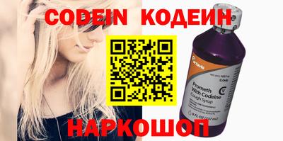 спиды Кизляр