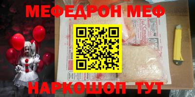 кристаллы Керчь