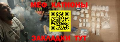 соль ск Каменск-Уральский